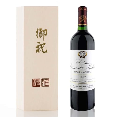 1997 CHÂTEAU MAGNEAU 白ワイン 750ml Purchase Wine Chateau Margaux 1997, Margaux - Maison Wineted-EN